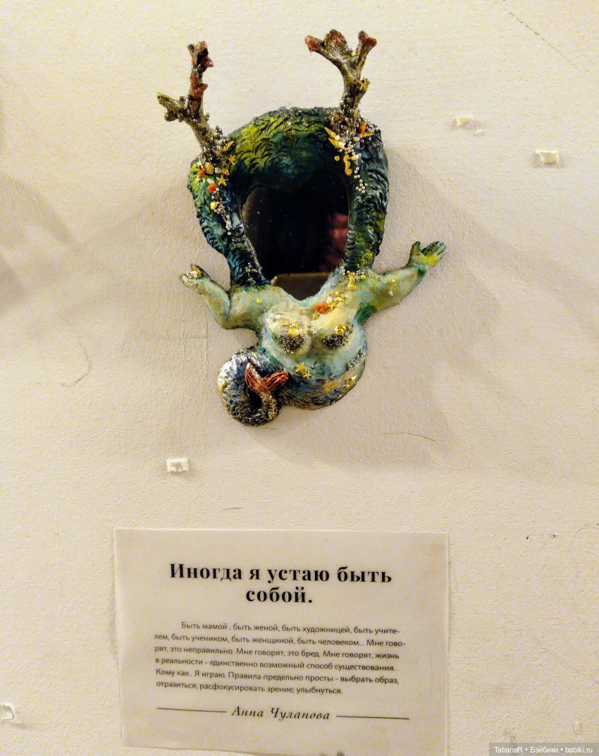 Рождество в Петербурге с девочками Miroxdolls