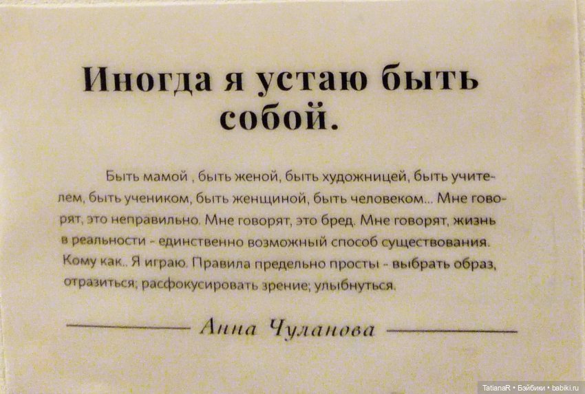 Рождество в Петербурге с девочками Miroxdolls