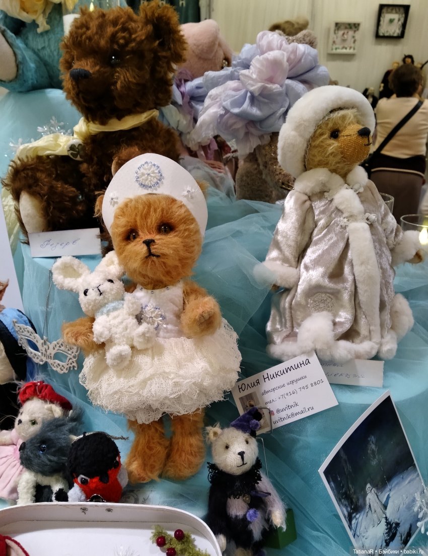 Рождество в Петербурге с девочками Miroxdolls