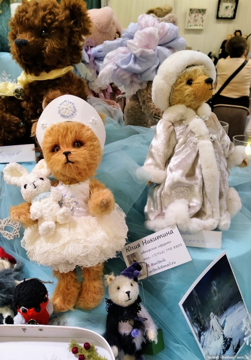 Рождество в Петербурге с девочками Miroxdolls