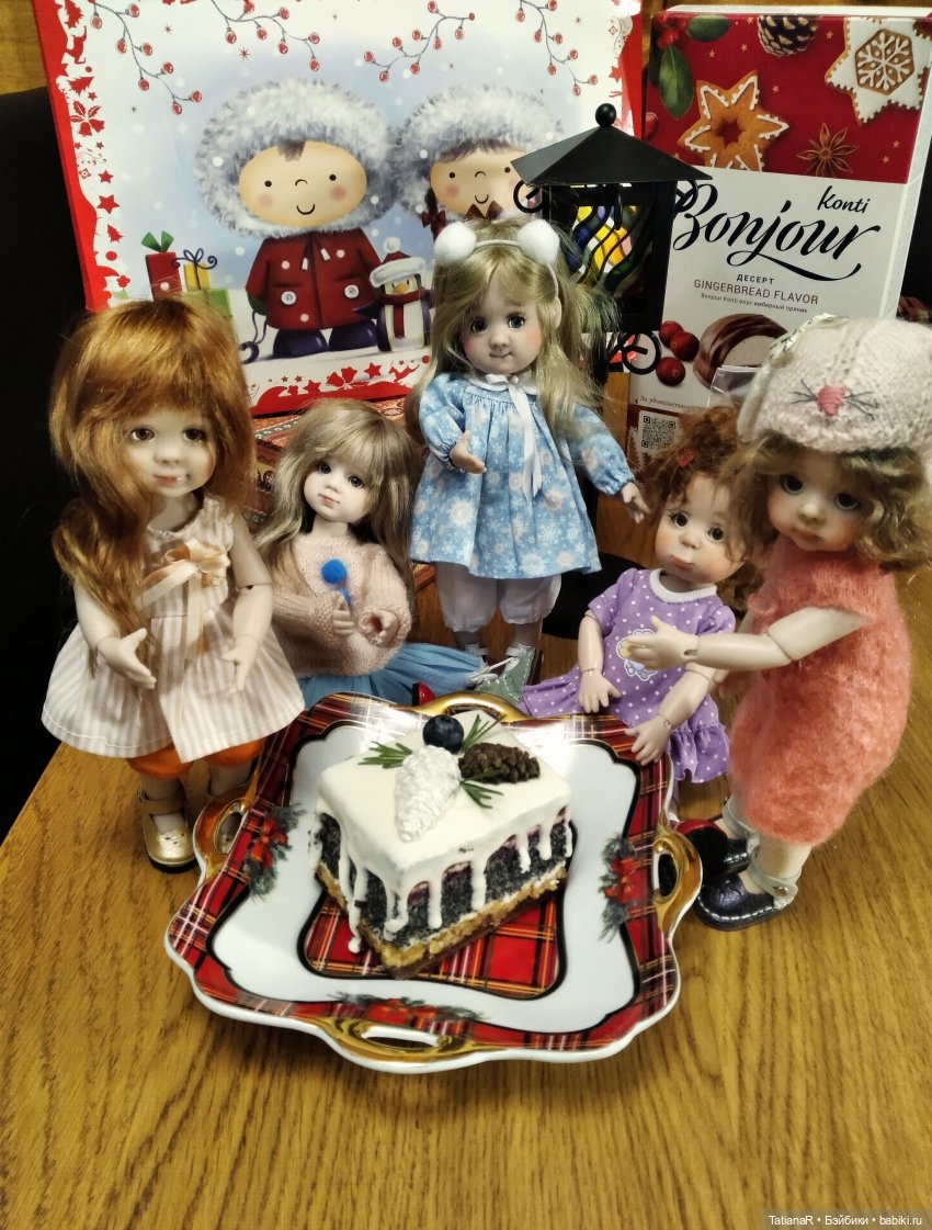 Подготовка к Старому Новому году у моих девочек Miroxdolls. Куклы БЖД Оксаны Мироновой