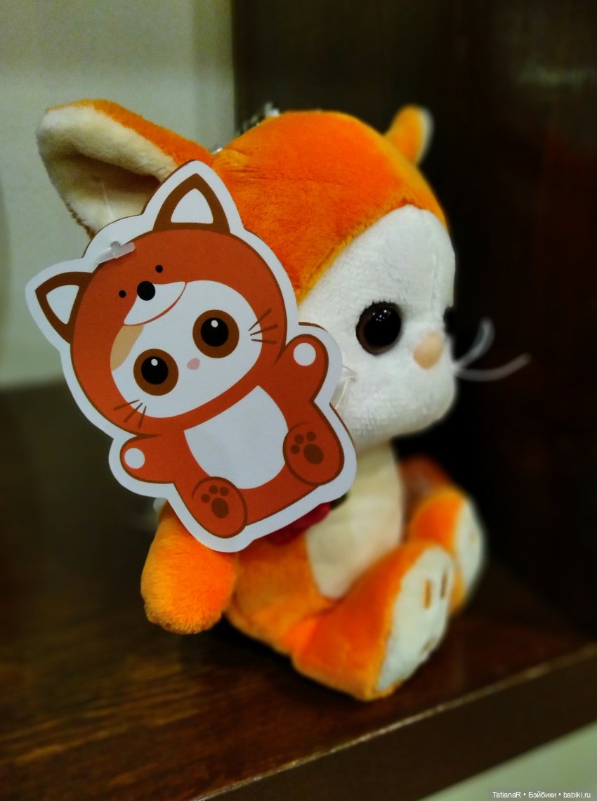 Лисичка и её сумочка. Рассказ-сказка