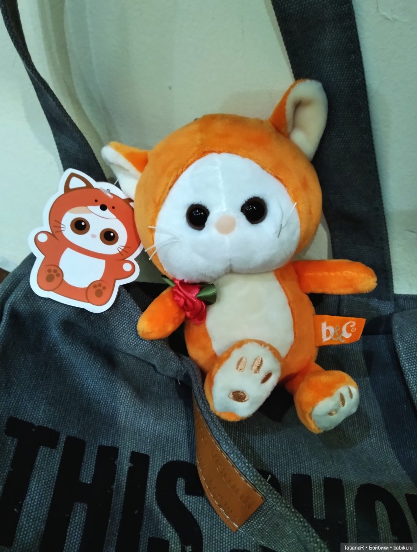 Лисичка и её сумочка. Рассказ-сказка