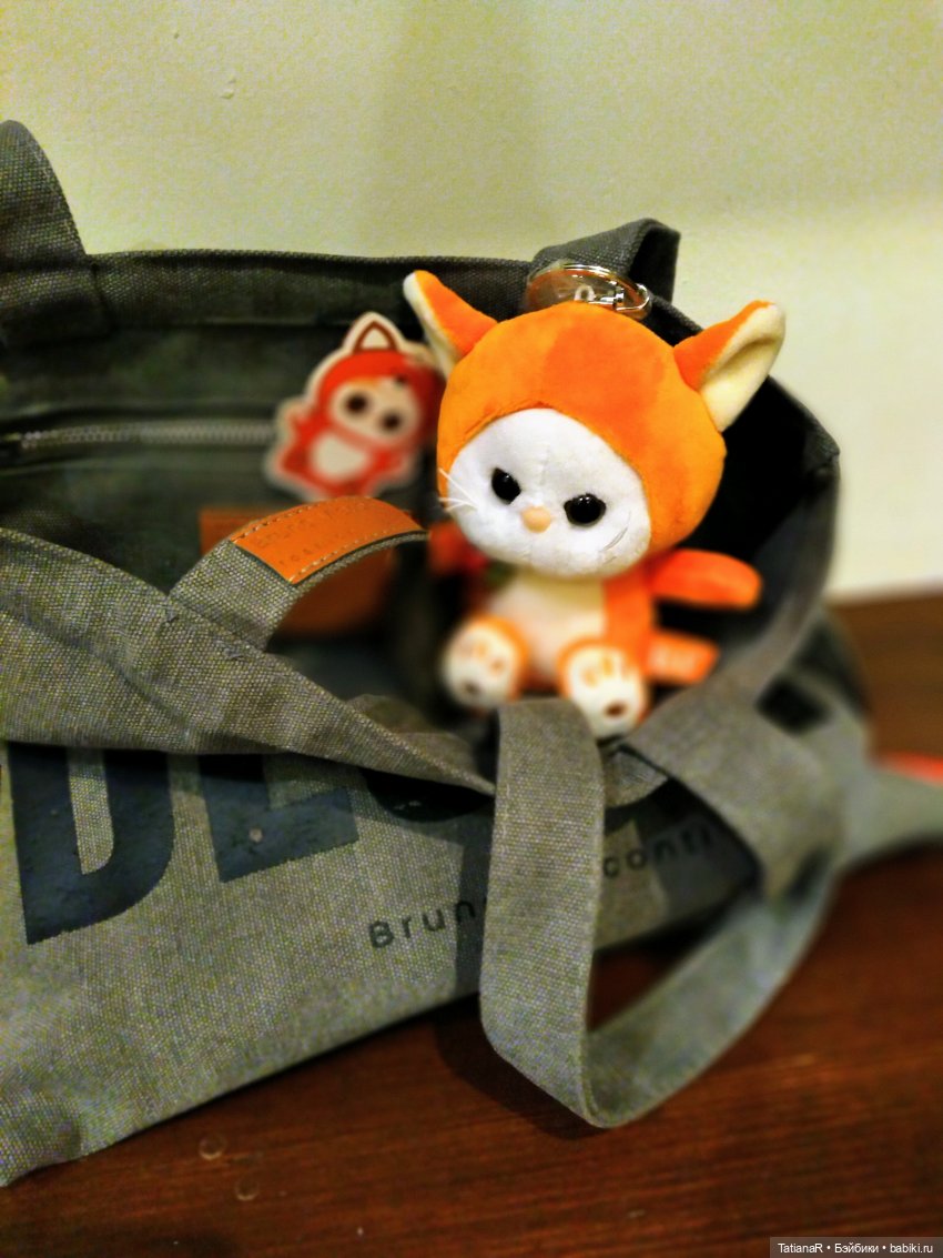 Лисичка и её сумочка. Рассказ-сказка (фото 4)