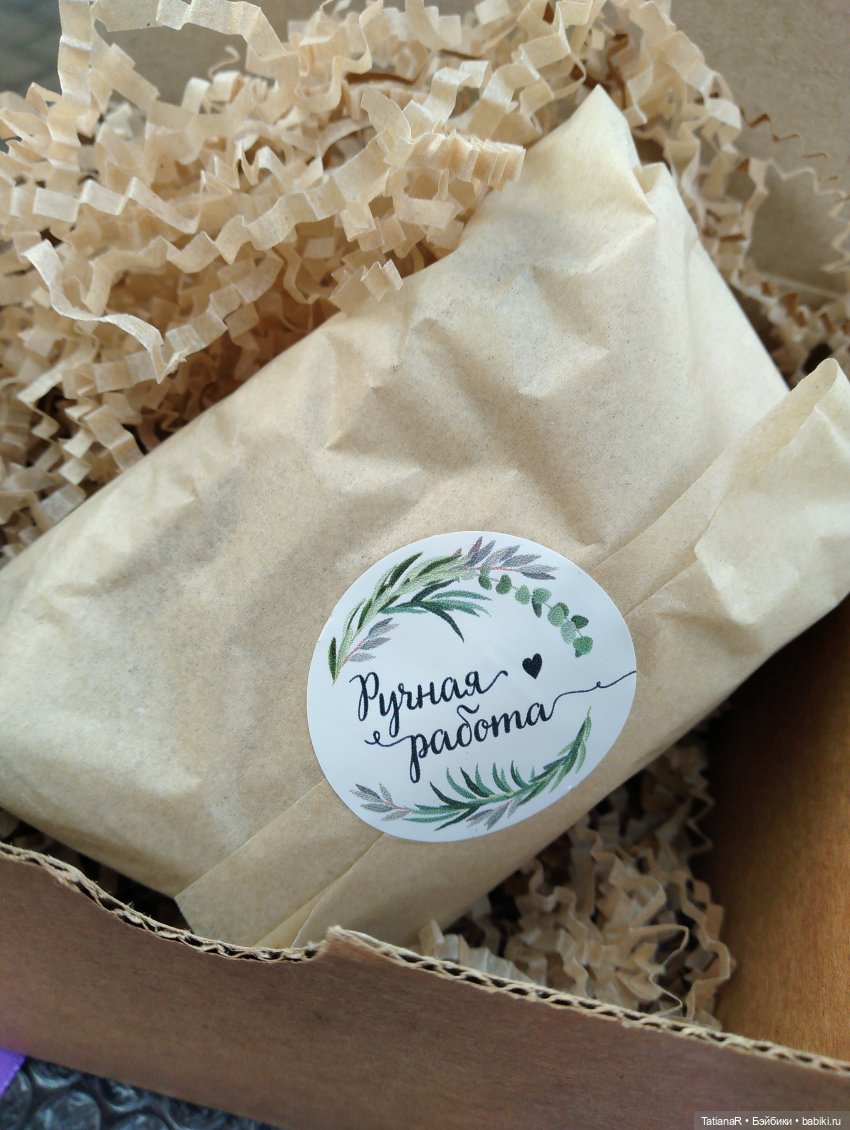 Венечка. Авторская собачка