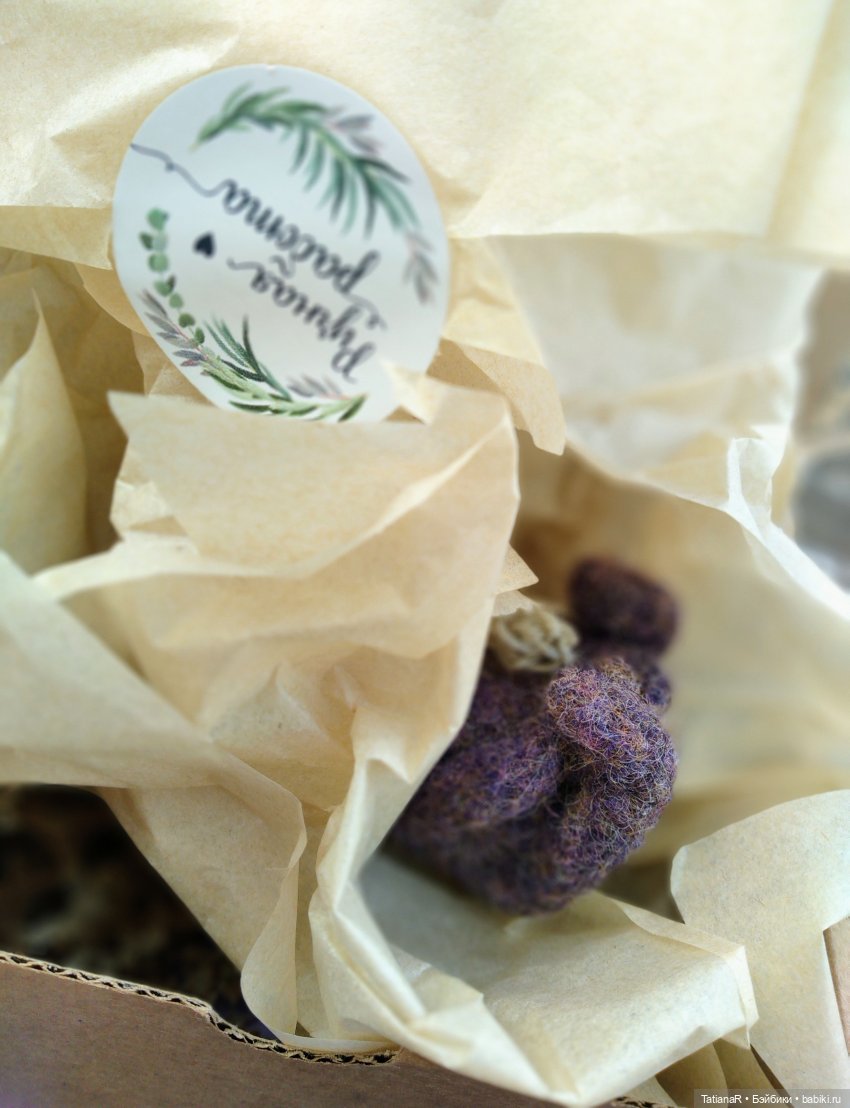 Венечка. Авторская собачка