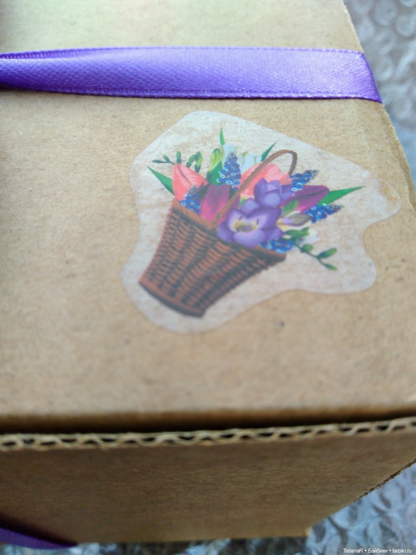 Венечка. Авторская собачка