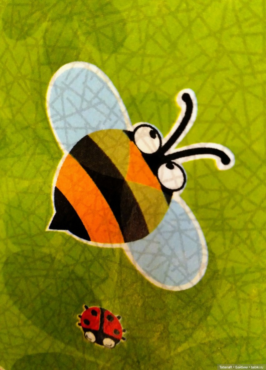 Веснушки зимой — Российские куклы Весна