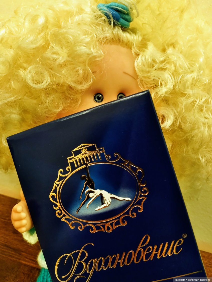 Венечка. Авторская собачка