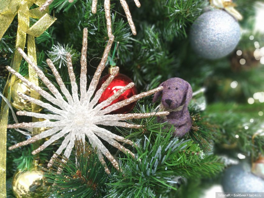 Венечка. Авторская собачка