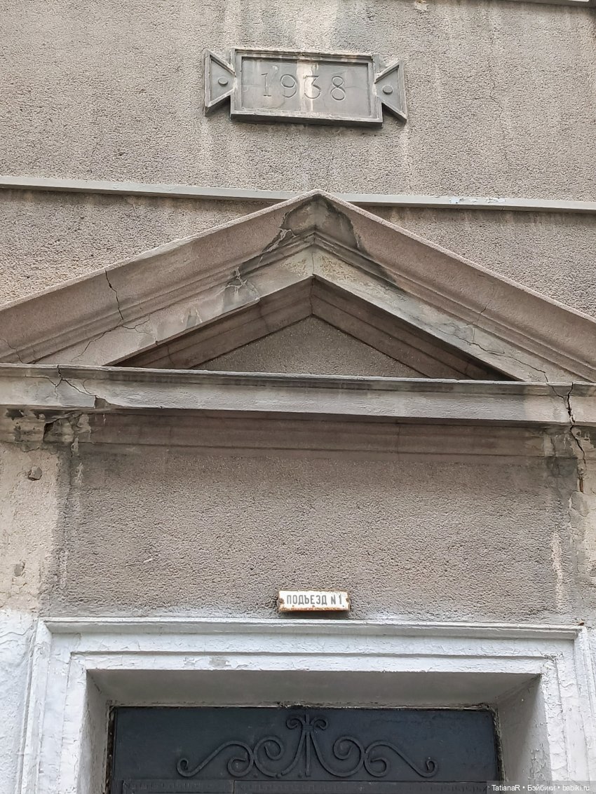 Женя на Полянке. Авторские куклы БЖД Оксаны Мироновой