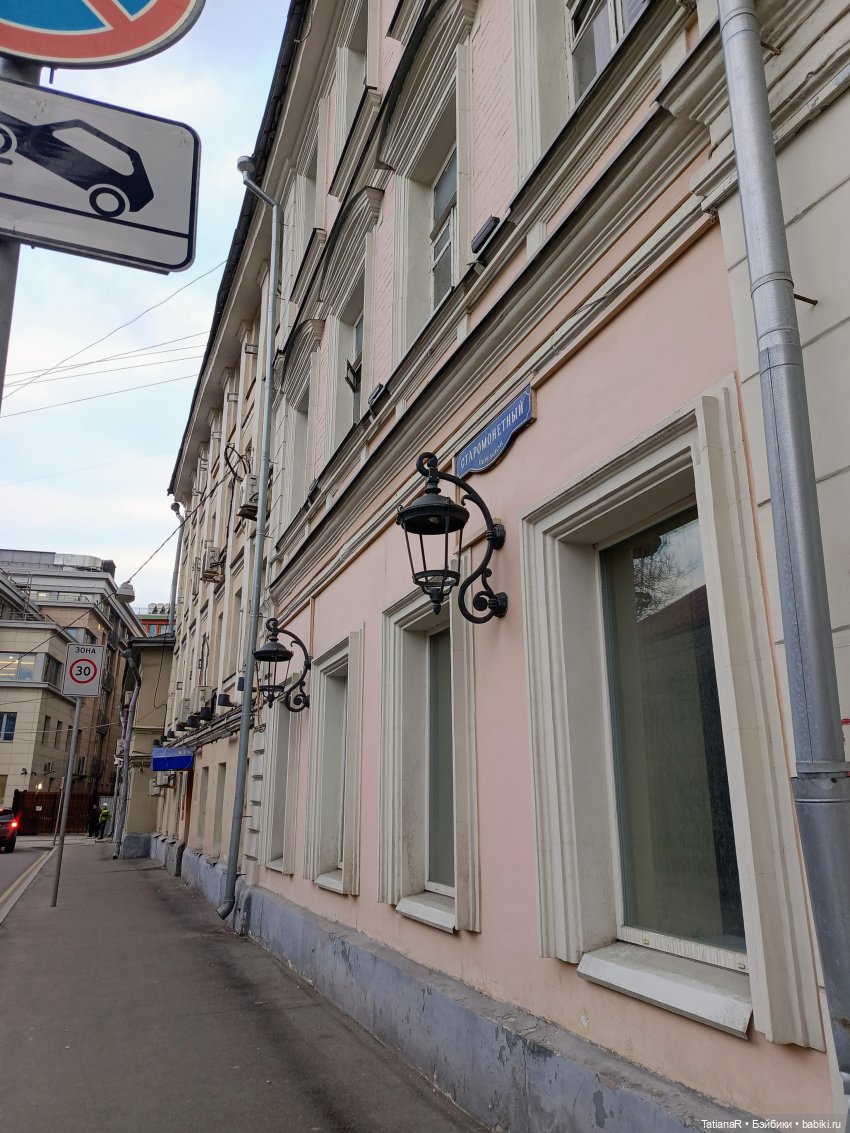 Женя на Полянке. Авторские куклы БЖД Оксаны Мироновой