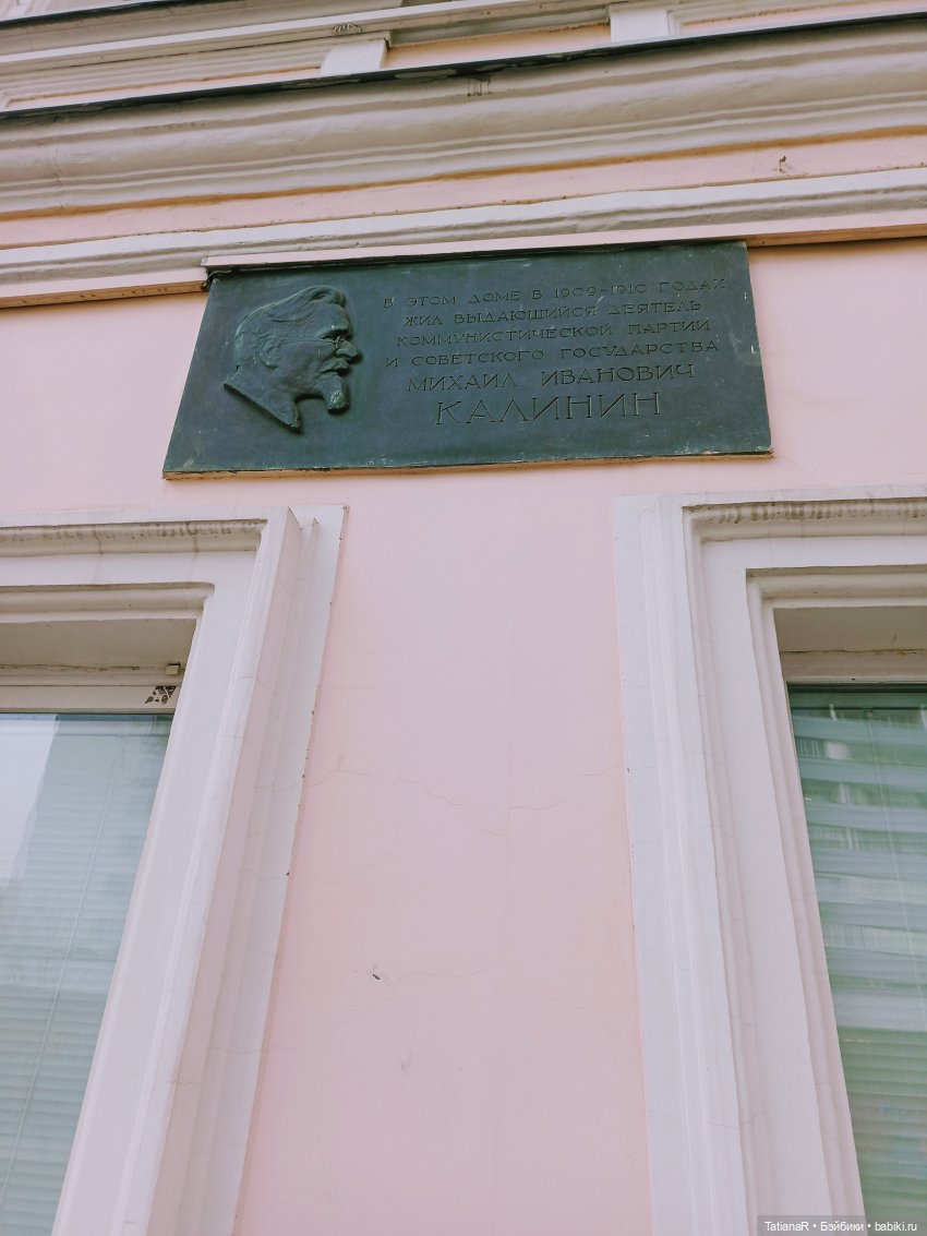 Женя на Полянке. Авторские куклы БЖД Оксаны Мироновой