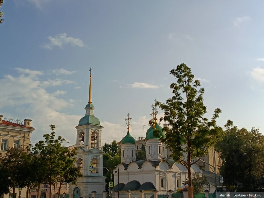 Екатерины мои Прекрасные ❤️