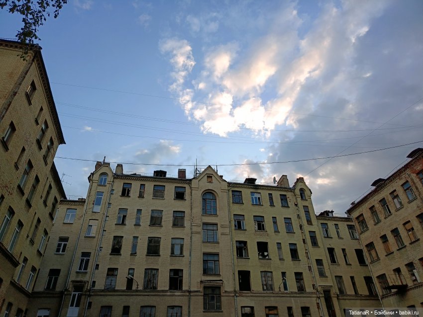 Екатерины мои Прекрасные ❤️