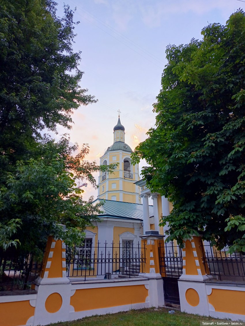 Екатерины мои Прекрасные ❤️