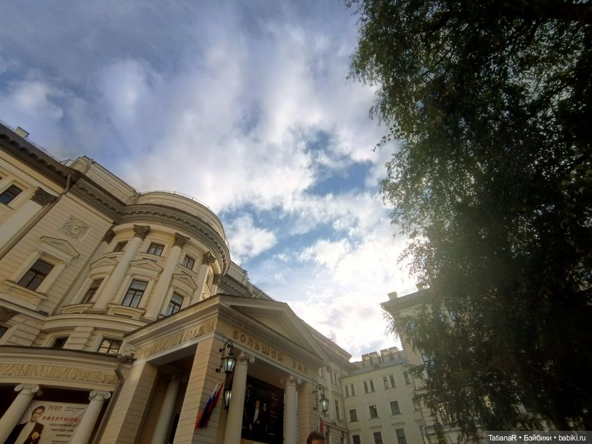 Алёнкины рассказы. Авторские куклы БЖД Оксаны Мироновой (фото 6)