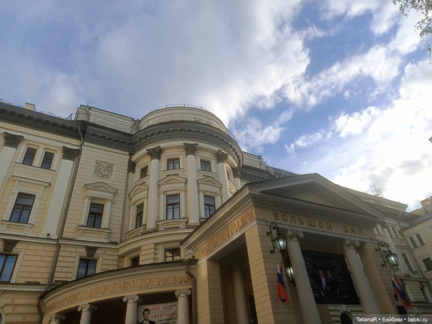 Алёнкины рассказы. Авторские куклы БЖД Оксаны Мироновой (фото 5)