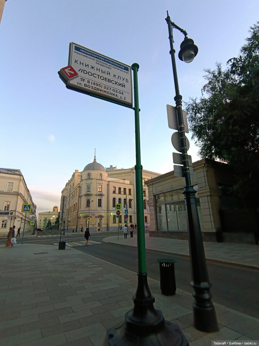 Алёнкины рассказы. Авторские куклы БЖД Оксаны Мироновой