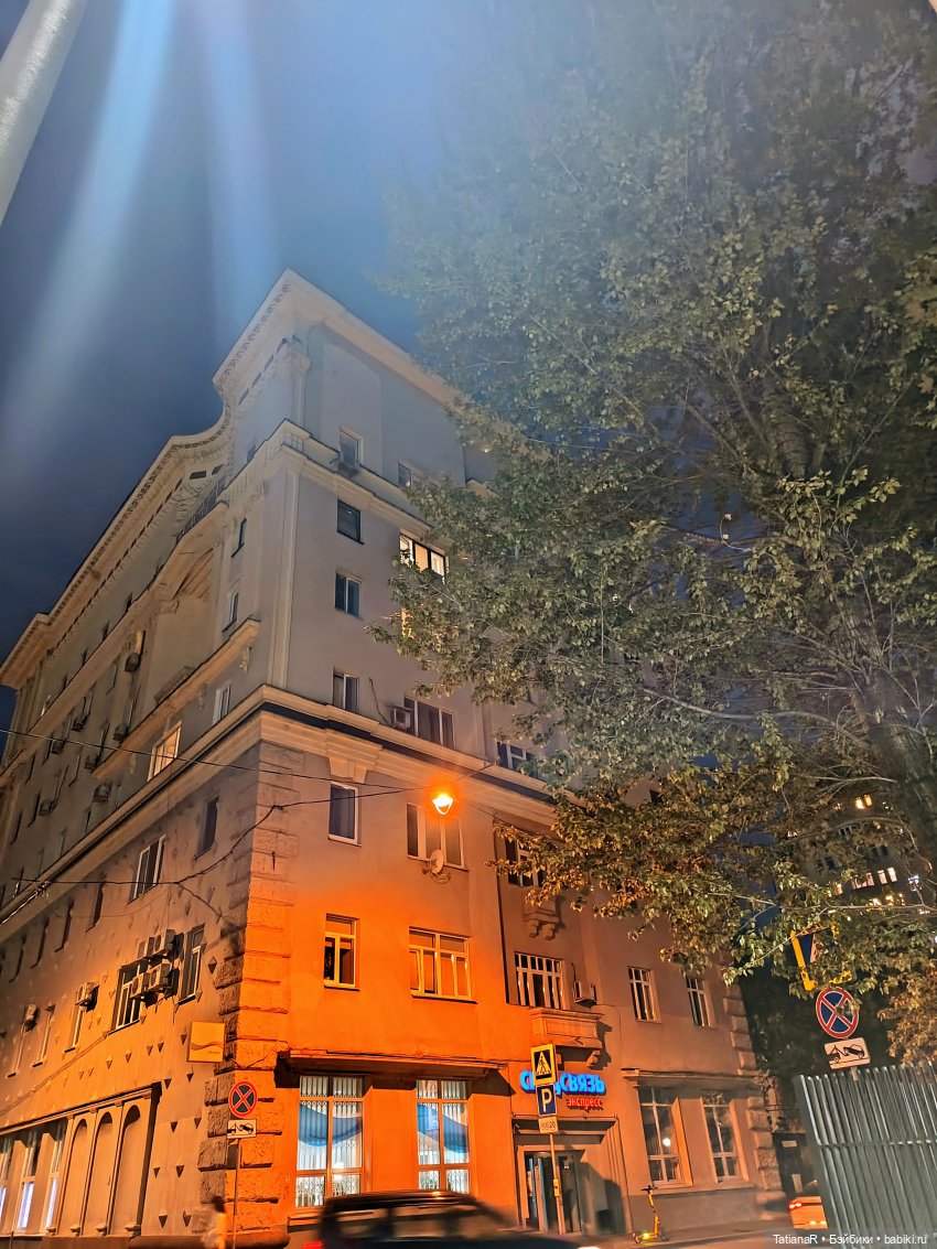 Домик для Жирафа — Куклы Miroxdolls (Оксана Миронова): российские БЖД (фото 6)