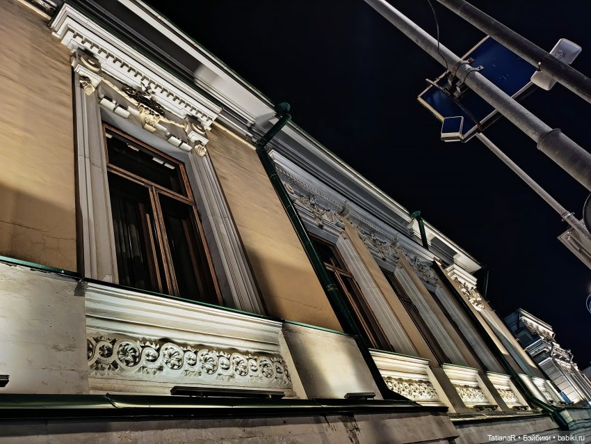 Домик для Жирафа — Куклы Miroxdolls (Оксана Миронова): российские БЖД