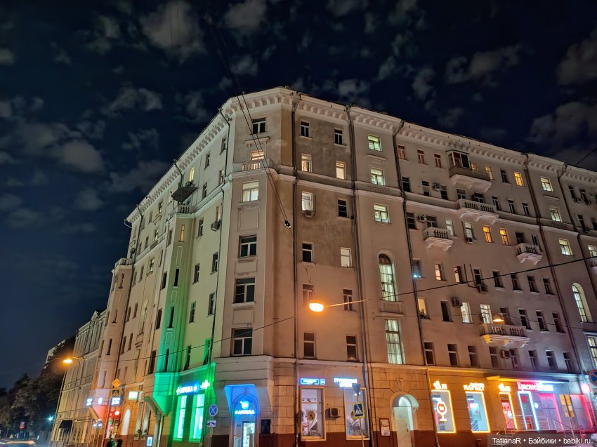 Домик для Жирафа — Куклы Miroxdolls (Оксана Миронова): российские БЖД