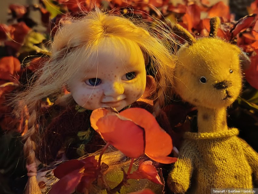 Прогулка Регины и Лютика, на которую мы, наконец, попали