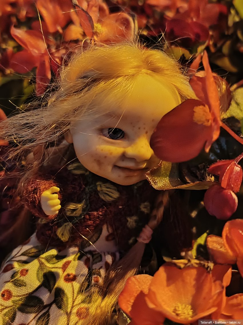 Прогулка Регины и Лютика, на которую мы, наконец, попали