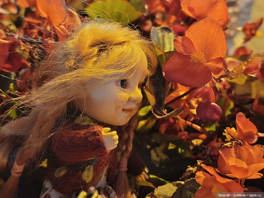 Прогулка Регины и Лютика, на которую мы, наконец, попали