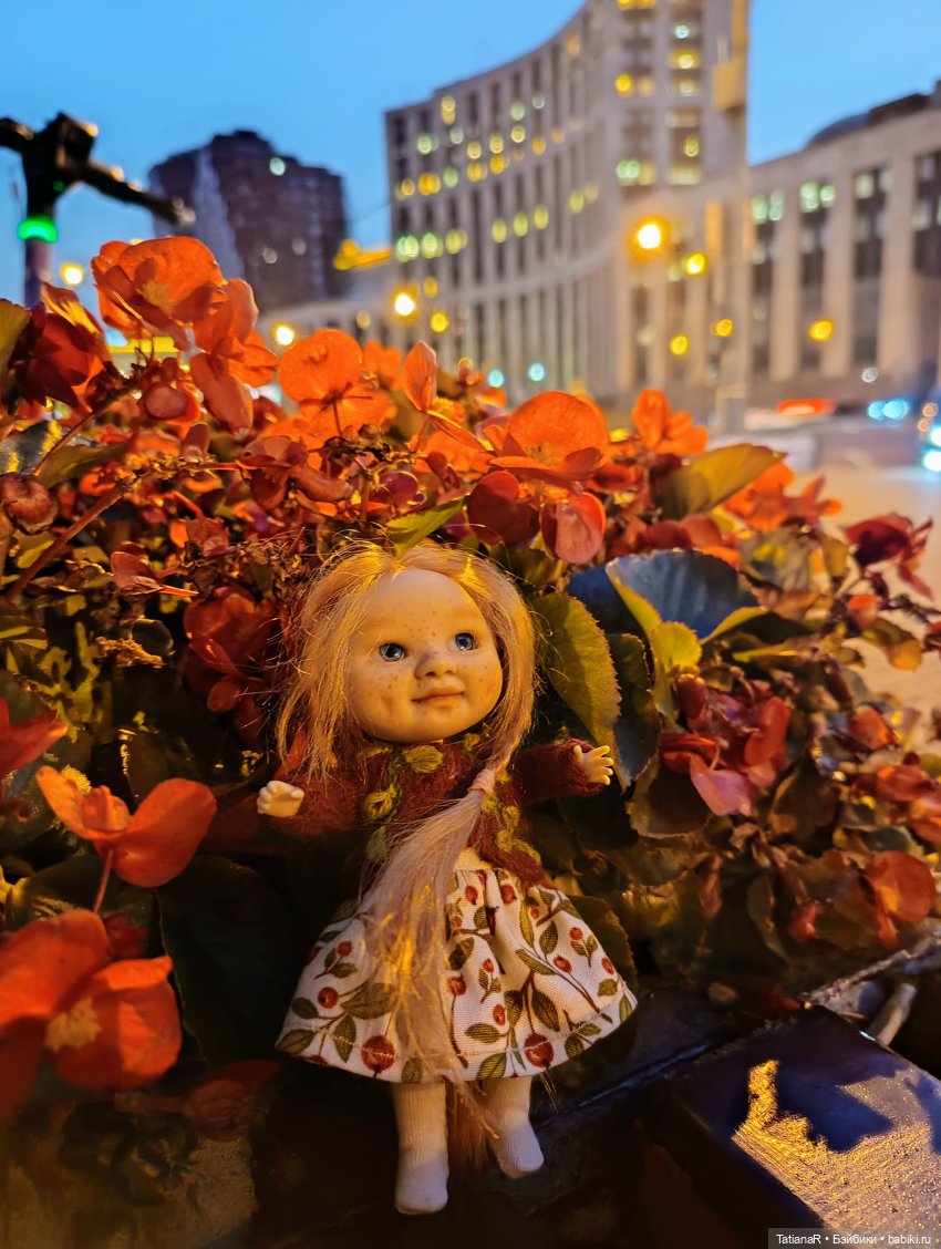 Прогулка Регины и Лютика, на которую мы, наконец, попали