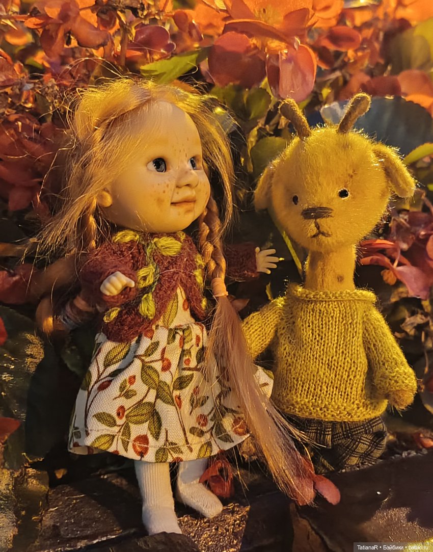 Прогулка Регины и Лютика, на которую мы, наконец, попали