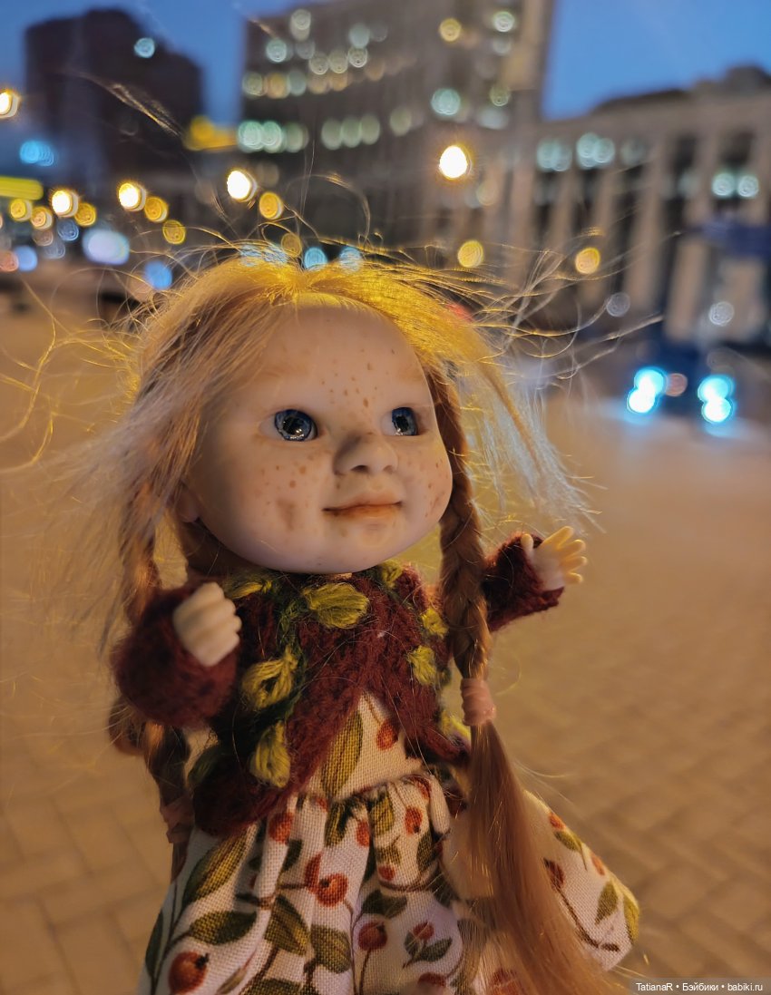 Прогулка Регины и Лютика, на которую мы, наконец, попали