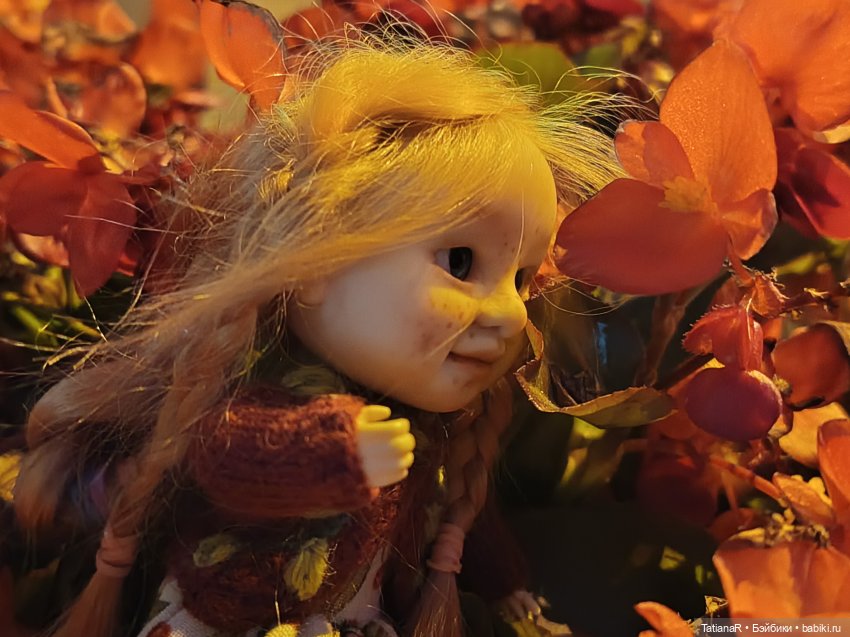 Прогулка Регины и Лютика, на которую мы, наконец, попали