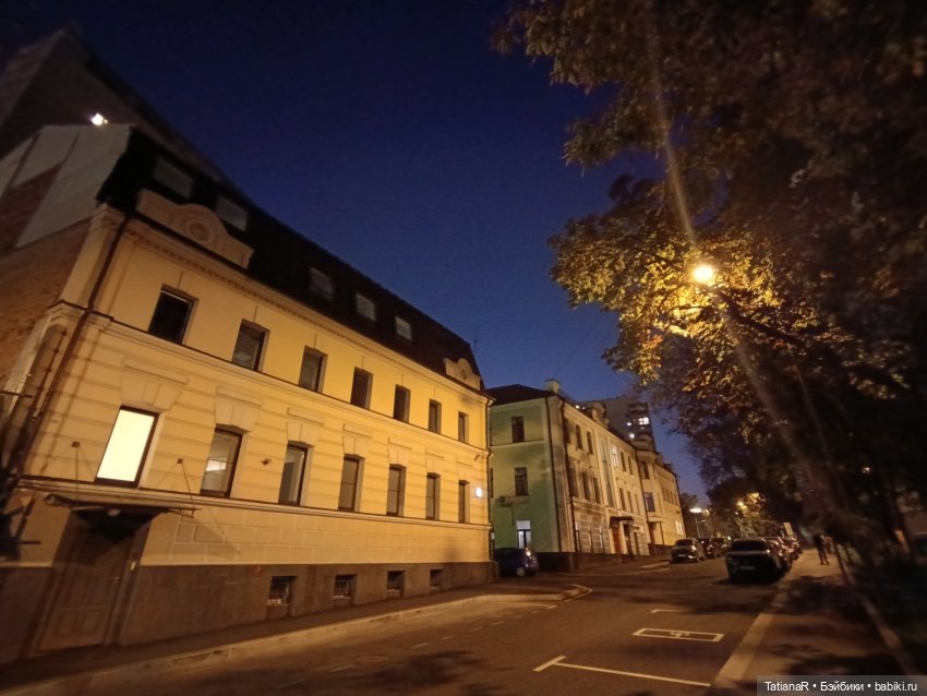 Прогулка Регины и Лютика, на которую мы, наконец, попали