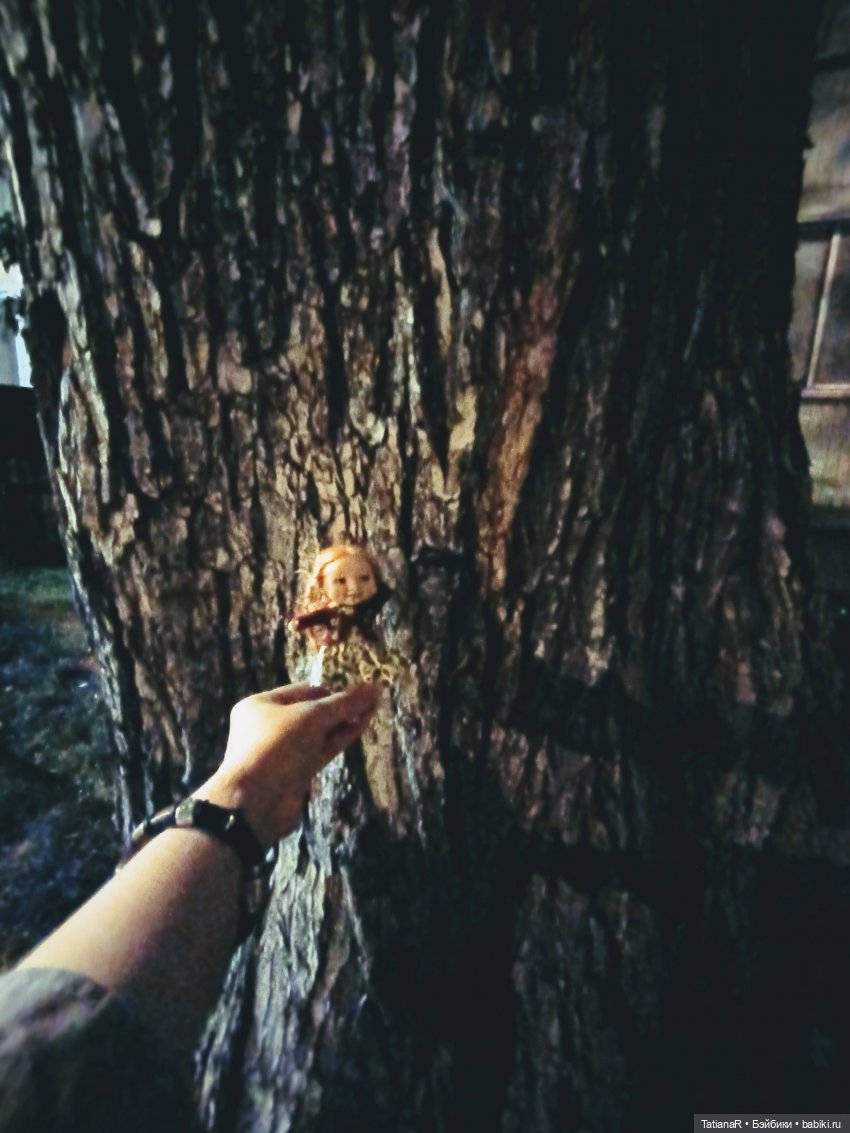 Прогулка Регины и Лютика, на которую мы, наконец, попали