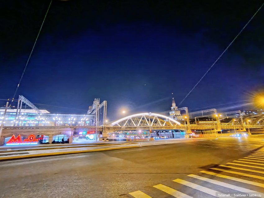 Прогулка Регины и Лютика, на которую мы, наконец, попали