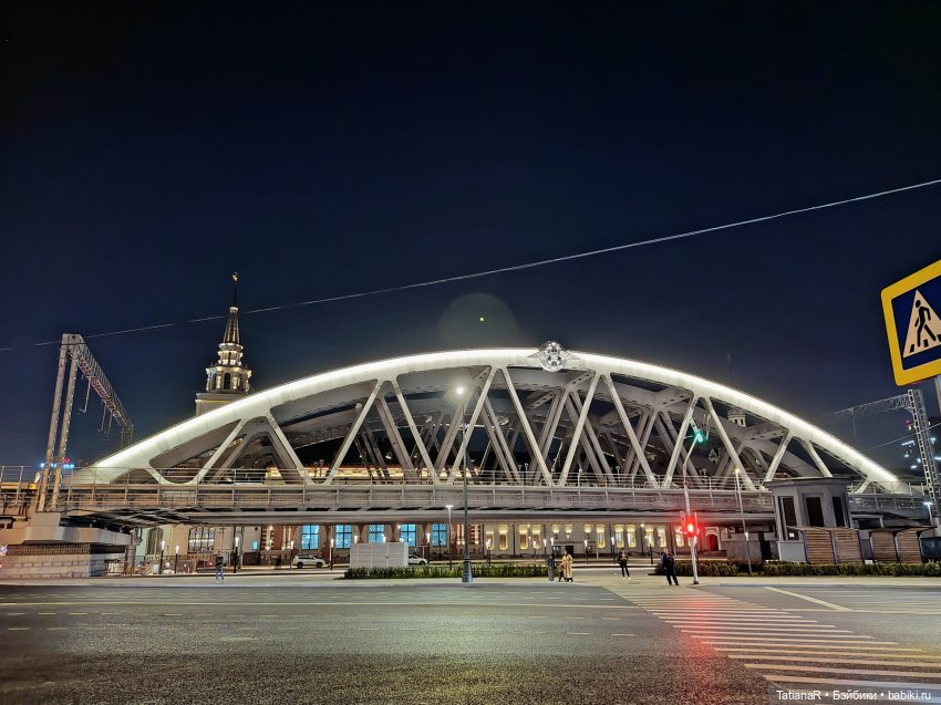 Прогулка Регины и Лютика, на которую мы, наконец, попали