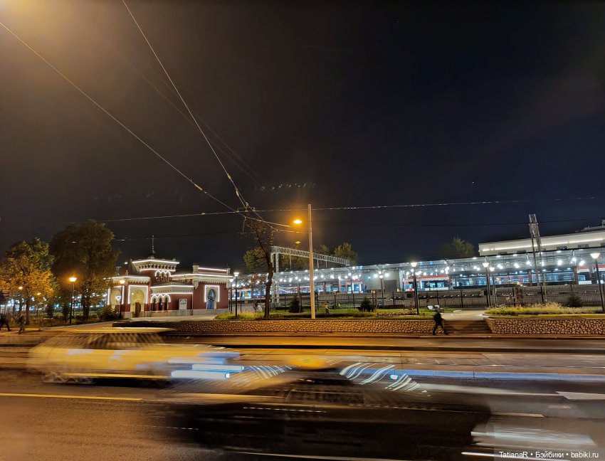 Прогулка Регины и Лютика, на которую мы, наконец, попали