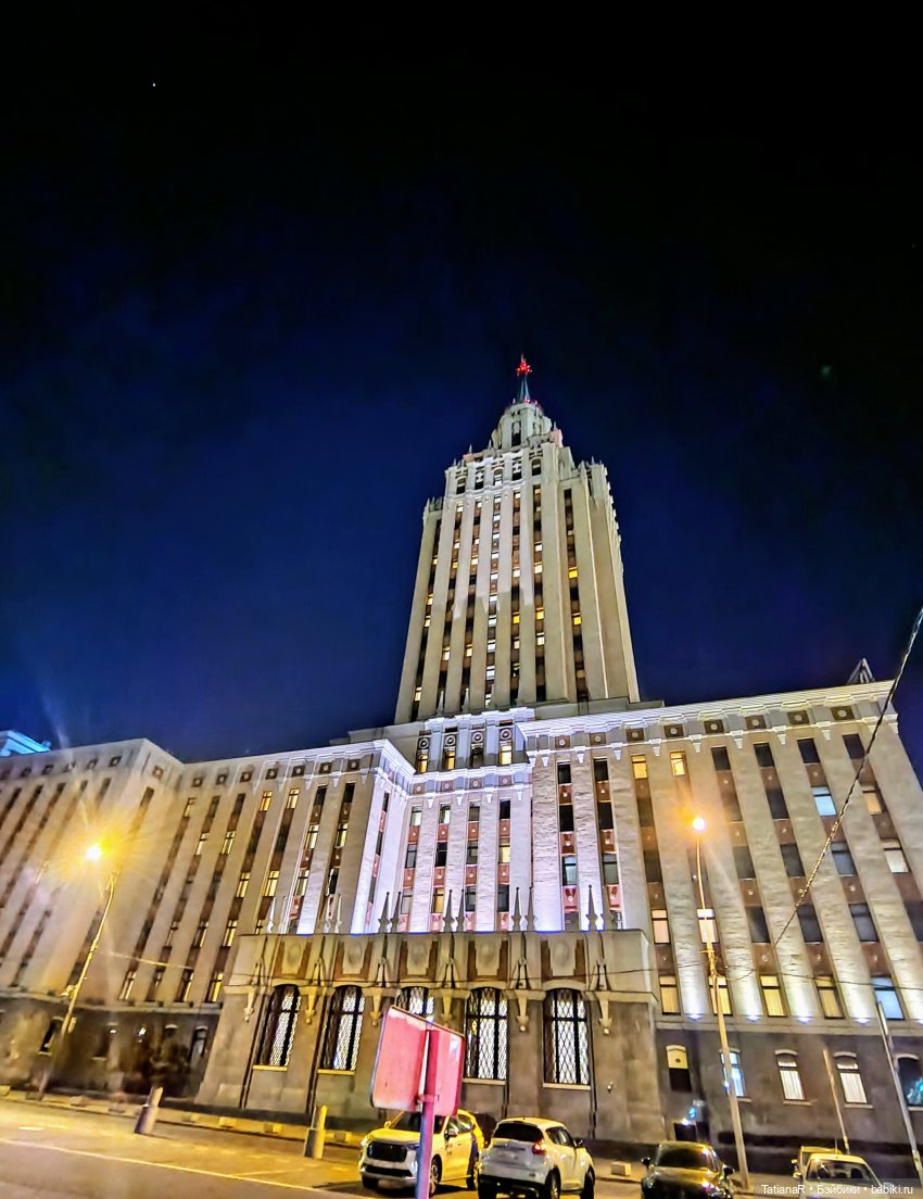 Прогулка Регины и Лютика, на которую мы, наконец, попали