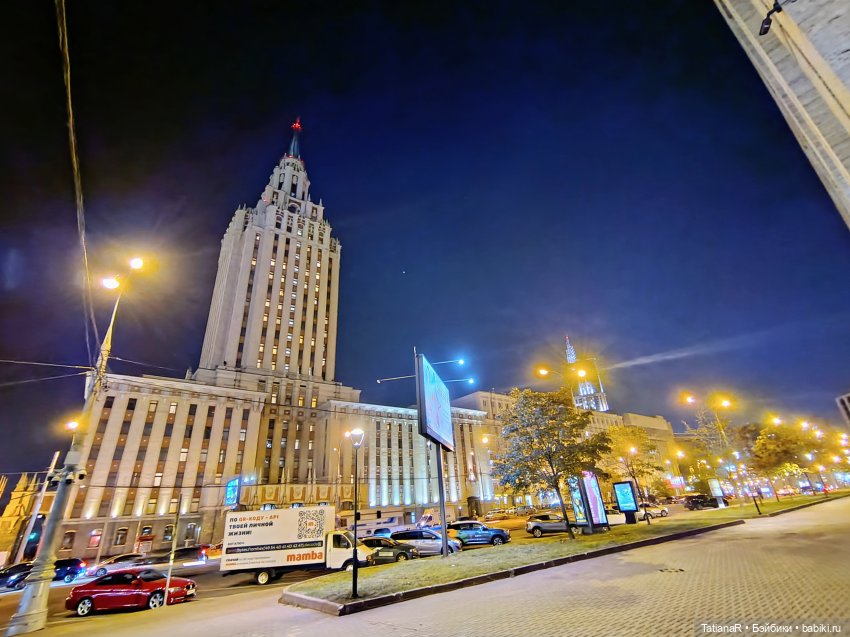 Прогулка Регины и Лютика, на которую мы, наконец, попали