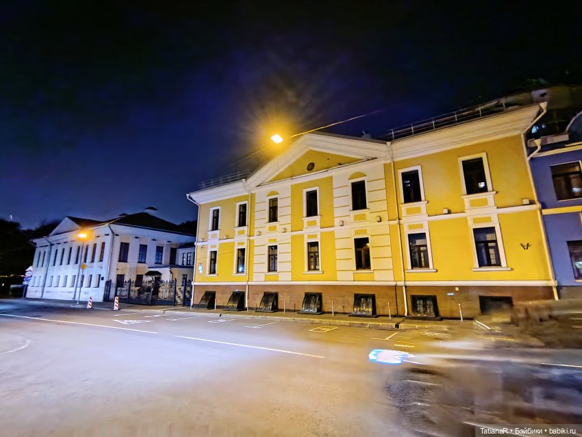 Прогулка Регины и Лютика, на которую мы, наконец, попали