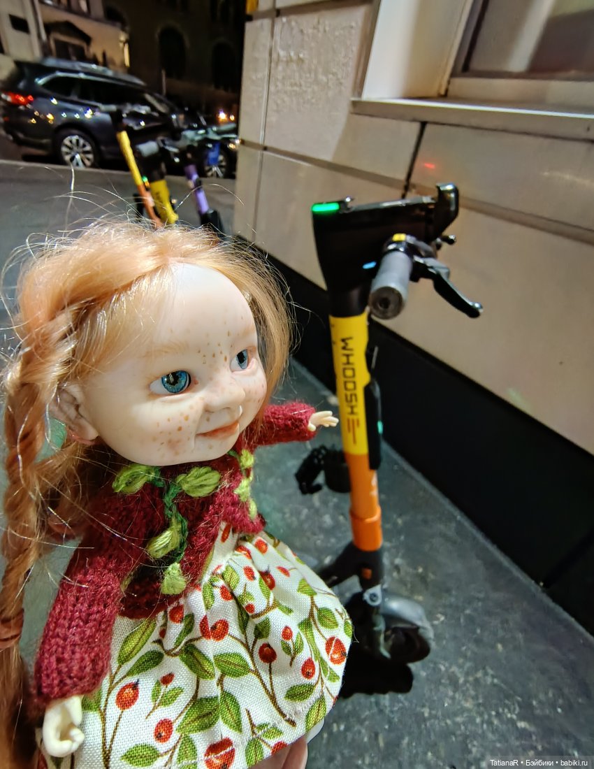 Прогулка Регины и Лютика, на которую мы, наконец, попали