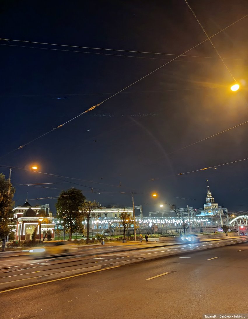 Прогулка Регины и Лютика, на которую мы, наконец, попали