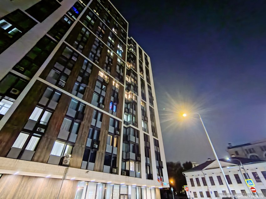 Прогулка Регины и Лютика, на которую мы, наконец, попали