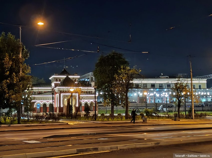 Прогулка Регины и Лютика, на которую мы, наконец, попали