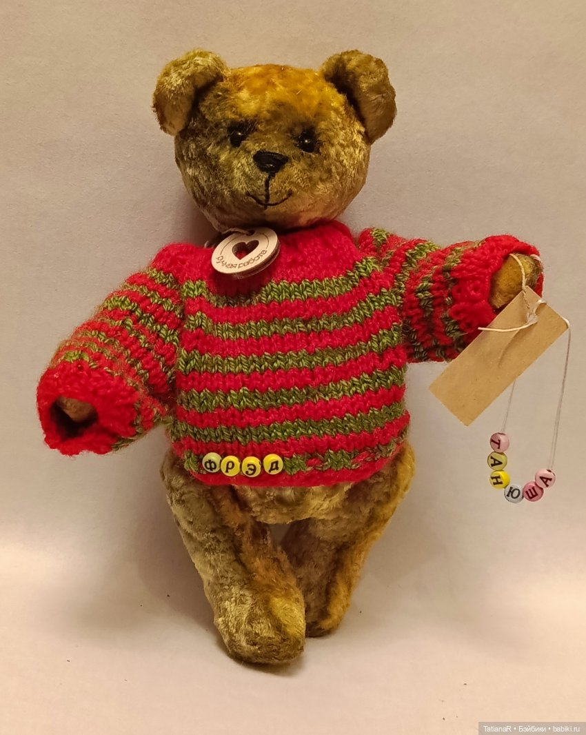 Руби Ред и Фрэд | Бэйбики Руби Ред и Фрэд — Куклы Ruby Red (Руби Ред) Fashion Friends: Siblies