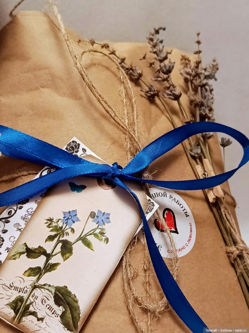 Руби Ред и Фрэд | Бэйбики Руби Ред и Фрэд — Куклы Ruby Red (Руби Ред) Fashion Friends: Siblies (фото 3)