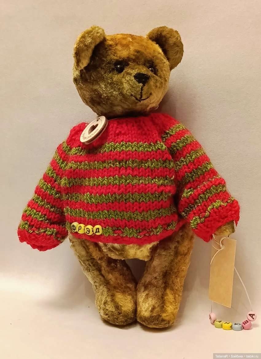 Руби Ред и Фрэд | Бэйбики Руби Ред и Фрэд — Куклы Ruby Red (Руби Ред) Fashion Friends: Siblies