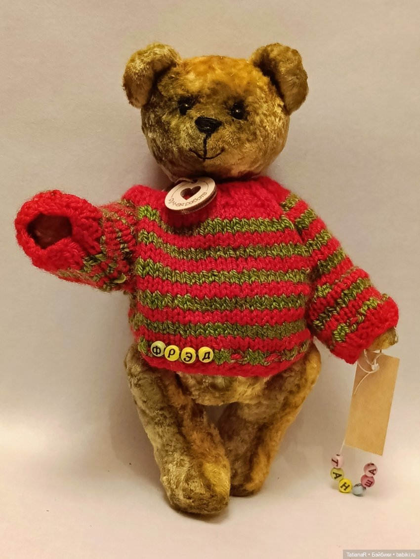 Руби Ред и Фрэд | Бэйбики Руби Ред и Фрэд — Куклы Ruby Red (Руби Ред) Fashion Friends: Siblies