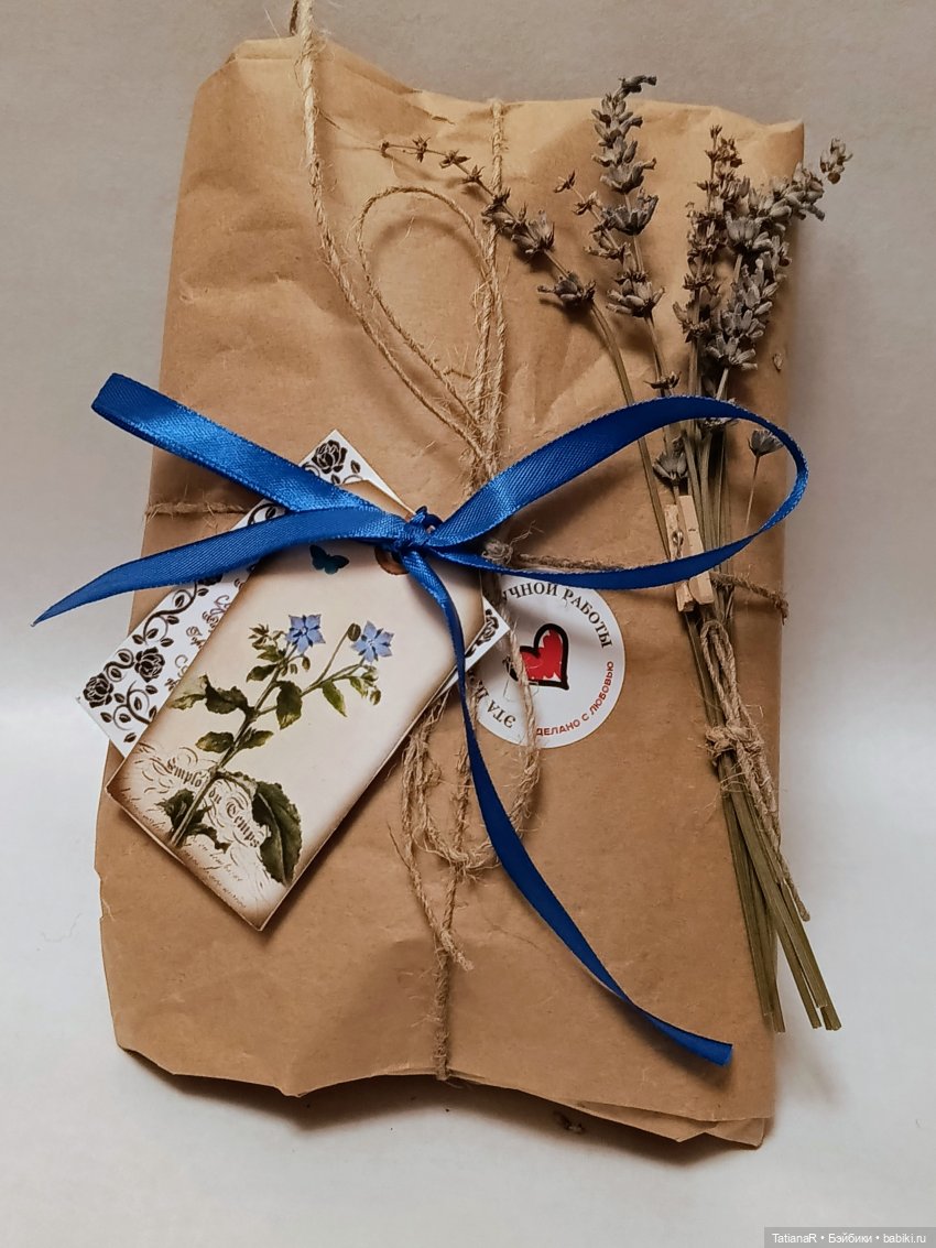 Руби Ред и Фрэд | Бэйбики Руби Ред и Фрэд — Куклы Ruby Red (Руби Ред) Fashion Friends: Siblies (фото 2)